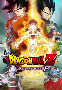 Dragon Ball - La resurrezione di Freezer