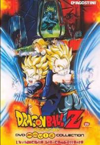 Dragon Ball Z - L'irriducibile bio-combattente
