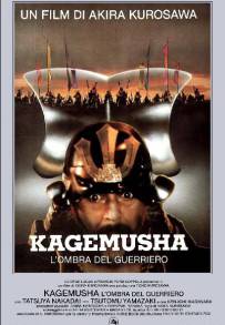 Kagemusha - L'ombra del guerriero