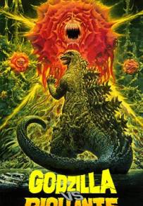 Godzilla contro Biollante