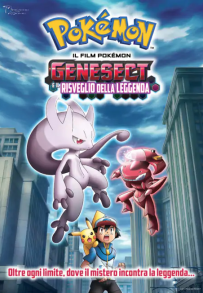 Pokémon Movie 16 - Genesect e il Risveglio della Leggenda