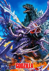 Godzilla contro Megaguirus - Strategia di sterminio G