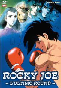 Rocky Joe: L'ultimo round
