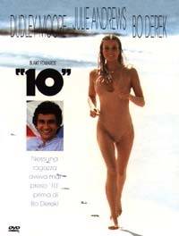 10 (1979)