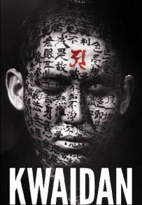 Kwaidan - Storie di fantasmi