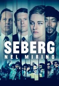 Seberg - Nel mirino