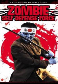 Zombie Self-Defense Force - Armata mortale