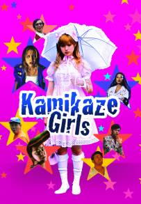 Kamikaze girls