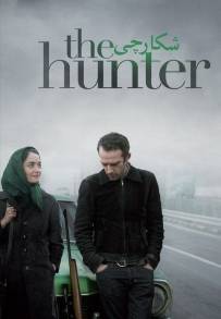 The Hunter - Il cacciatore